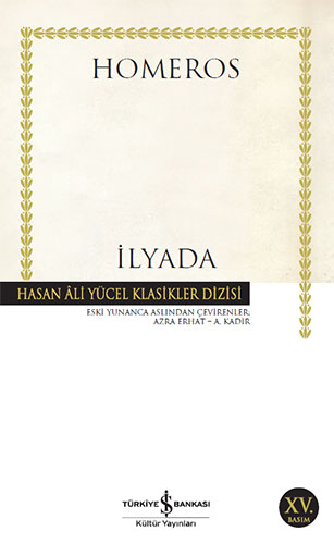 İlyada İlyada