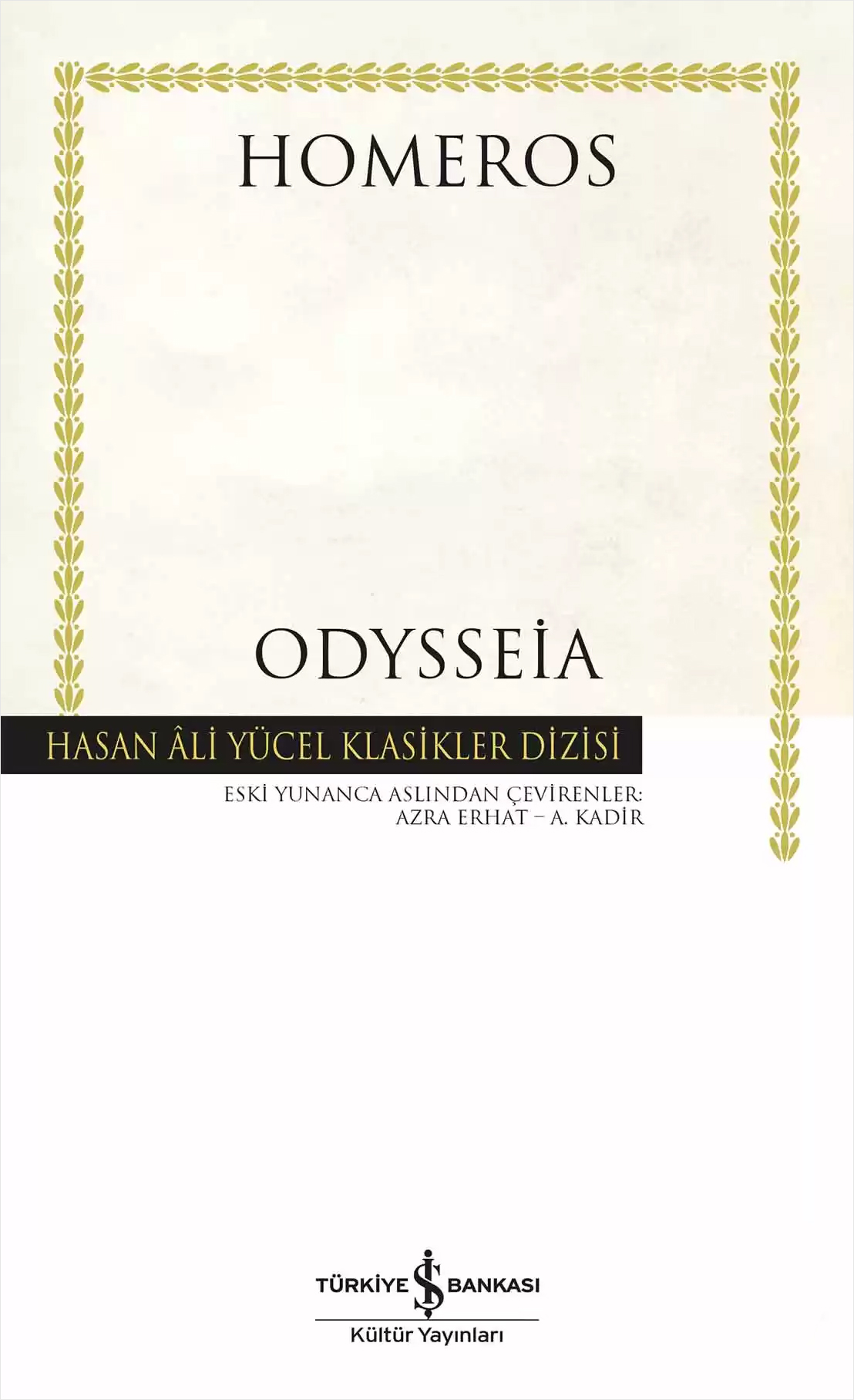 Odysseia