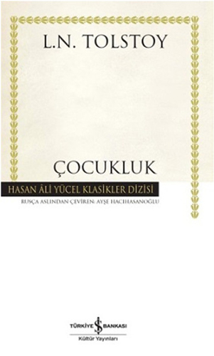 Çocukluk Çocukluk