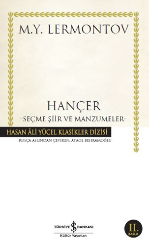 Hançer