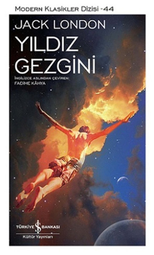 Yıldız Gezgini Yıldız Gezgini