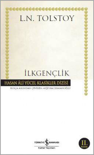 İlkgençlik İlkgençlik