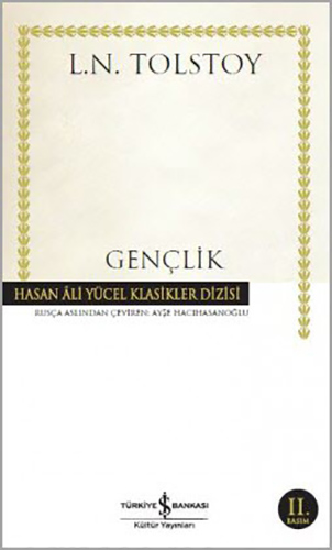 Gençlik Gençlik