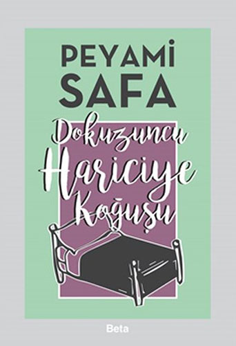 Dokuzuncu Hariciye Koğuşu