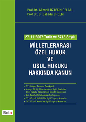 Milletlerarası Özel Hukuk ve Usul Hukuku Hakkında Kanun