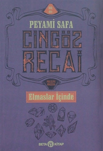 Cingöz Recai - Elmaslar İçinde Cingöz Recai - Elmaslar İçinde