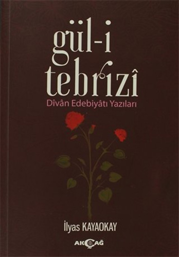 Gül-i Tebrizi