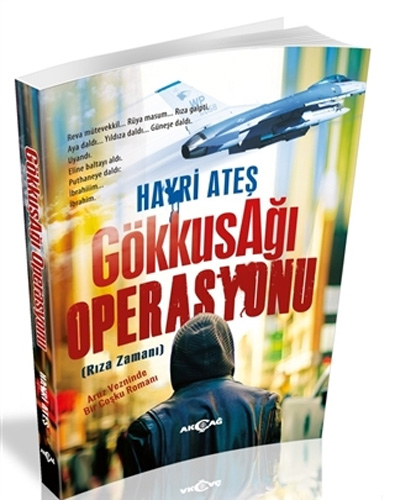 Gökkuşağı Operasyonu Gökkuşağı Operasyonu