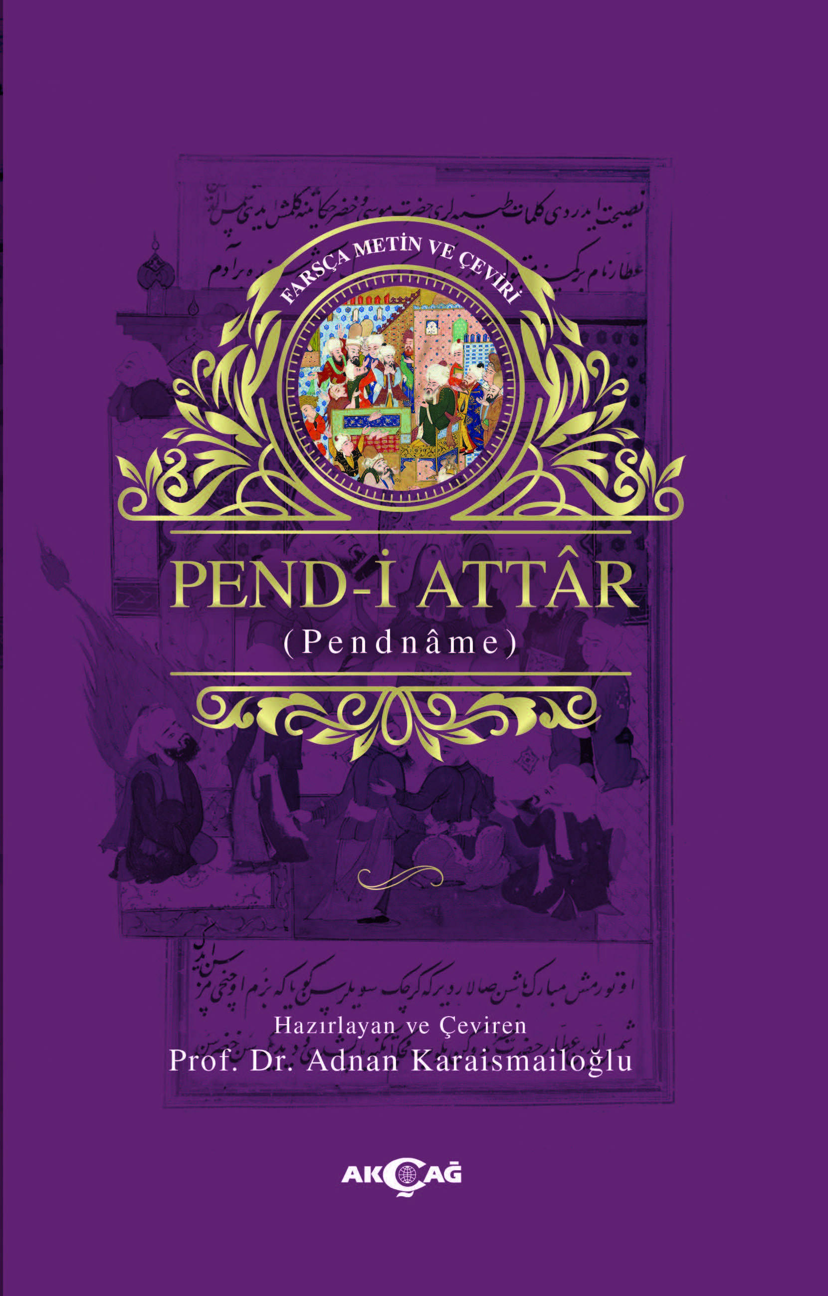 Pend-i Attar