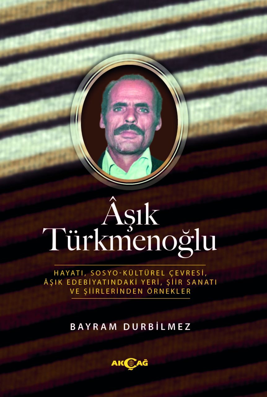 Aşık Türkmenoğlu