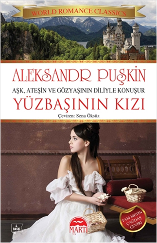 Yüzbaşının Kızı Yüzbaşının Kızı