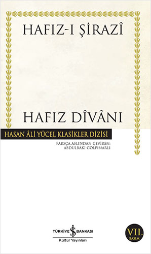 Hafız Divanı