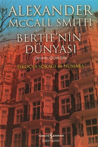 Bertie’Nin Dünyası Bertie’Nin Dünyası