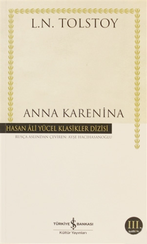 Anna Karenina Anna Karenina