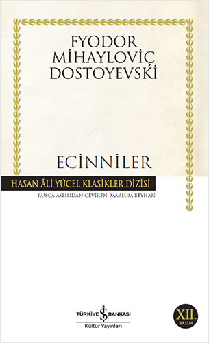 Ecinniler Ecinniler
