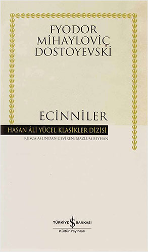 Ecinniler (Ciltli) Ecinniler (Ciltli)