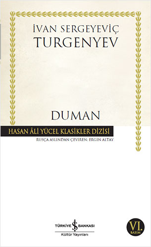 Duman Duman