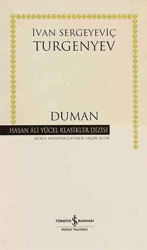 Duman Ciltli Duman Ciltli