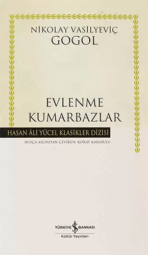 Evlenme Kumarbazlar Ciltli Evlenme Kumarbazlar Ciltli