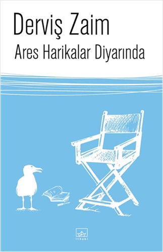 Ares Harikalar Diyarında Ares Harikalar Diyarında