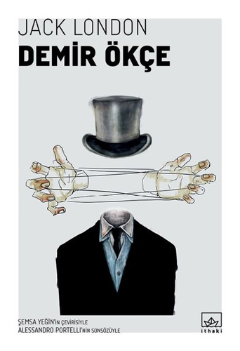 Demir Ökçe Demir Ökçe