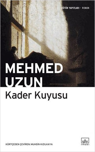 Kader Kuyusu Kader Kuyusu
