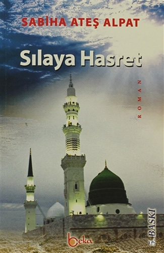 Sılaya Hasret Sılaya Hasret