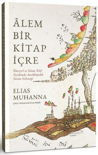 Alem Bir Kitap İçre