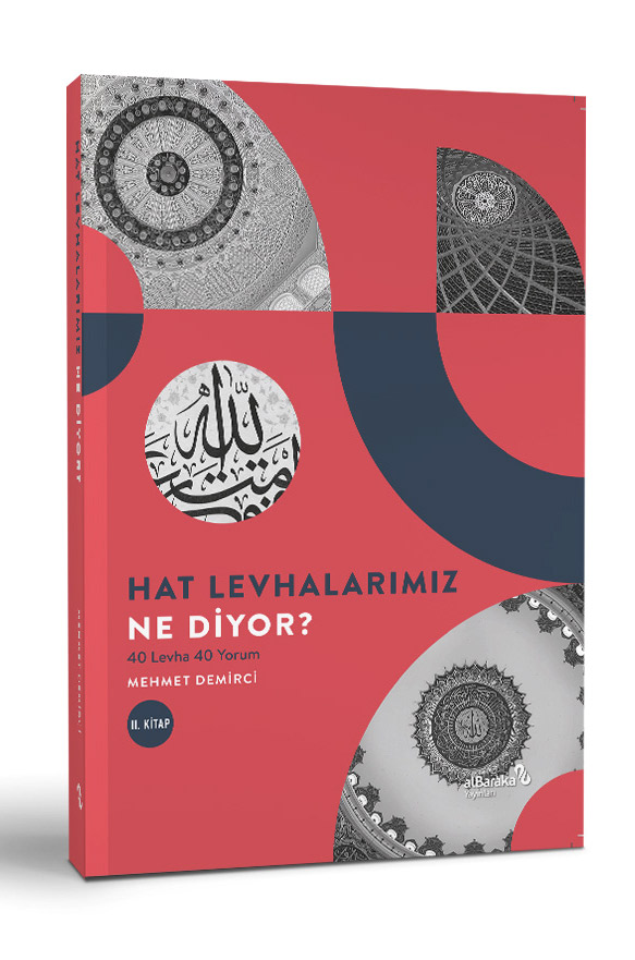 Hat Levhalarımız Ne Diyor? 