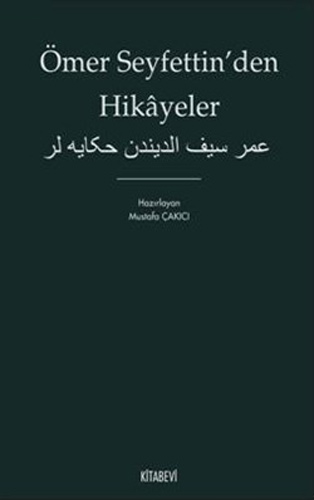 Ömer Seyfettin’Den Hikayeler Ömer Seyfettin’Den Hikayeler