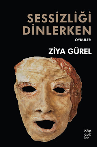 Sessizliği Dinlerken Sessizliği Dinlerken