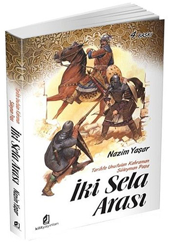 İki Sela Arası
