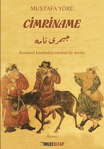 Cimriname Cimriname