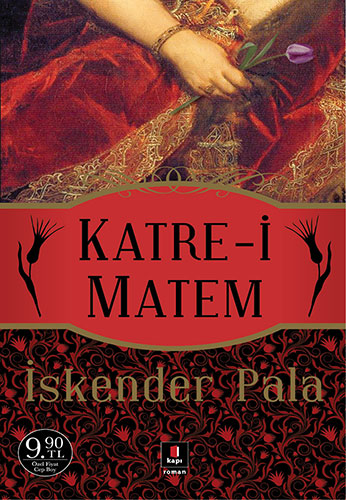 Katre-i Matem (Cep Boy)