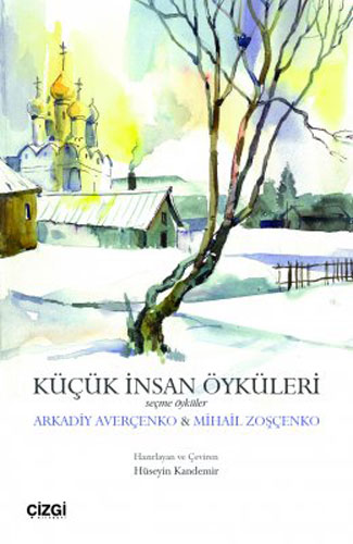 Küçük İnsan Öyküleri Küçük İnsan Öyküleri