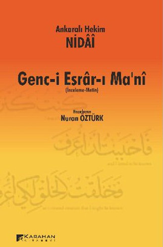 Genc-İ Esrar-I Ma'Ni Genc-İ Esrar-I Ma'Ni