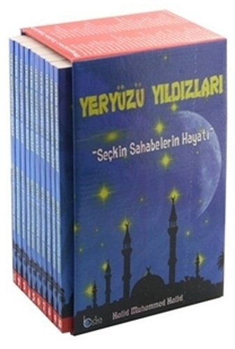 Seçkin Sahabelerin Hayatı - Yeryüzü Yıldızları (10 Kitap) Seçkin Sahabelerin Hayatı - Yeryüzü Yıldızları (10 Kitap)