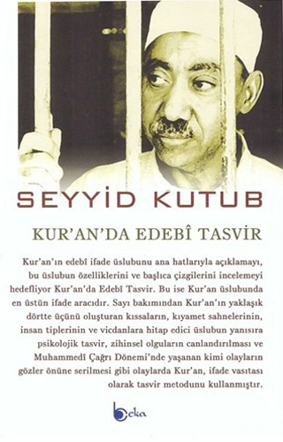 Kur'an'da Edebi Tasvir