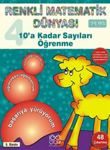 Renkli Matematik 4 - 10'a Kadar Sayıları Öğrenme