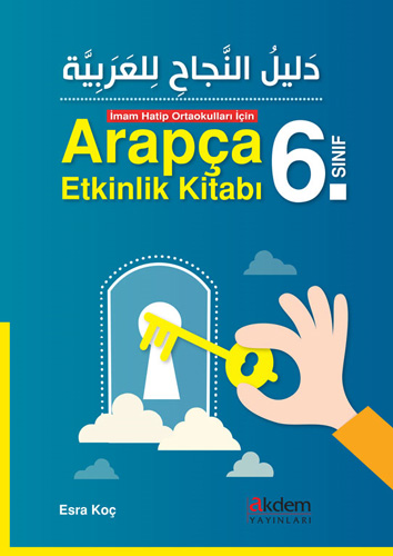 Arapça Etkinlik Kitabı 6. Sınıf