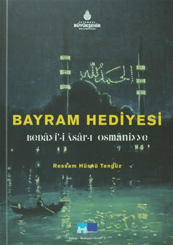 Bayram Hediyesi