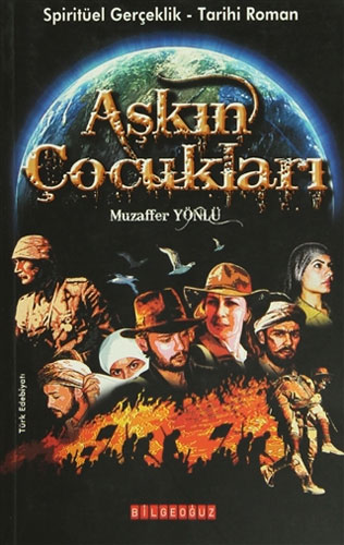 Aşkın Çocukları Aşkın Çocukları