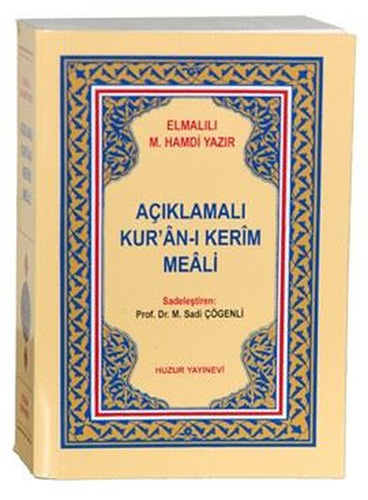 Açıklamalı Kur'ân-ı Kerim Meali (Cep Boy)