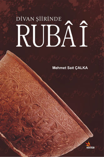 Divan Şiirinde Rubai