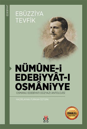 Nümune-İ Edebiyat-I Osmaniyye Nümune-İ Edebiyat-I Osmaniyye
