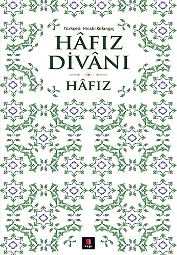 Hâdivafız Divânı