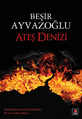 Ateş Denizi