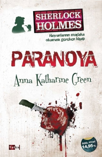 Paranoya Paranoya