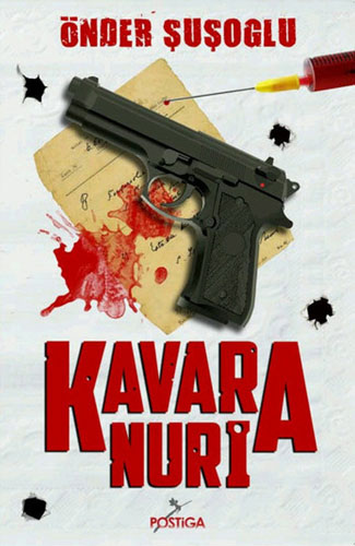 Kavara Nuri Kavara Nuri