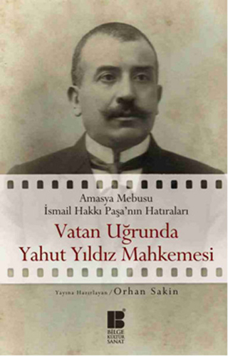 Vatan Uğrunda Yahut Yıldız Mahkemesi Vatan Uğrunda Yahut Yıldız Mahkemesi